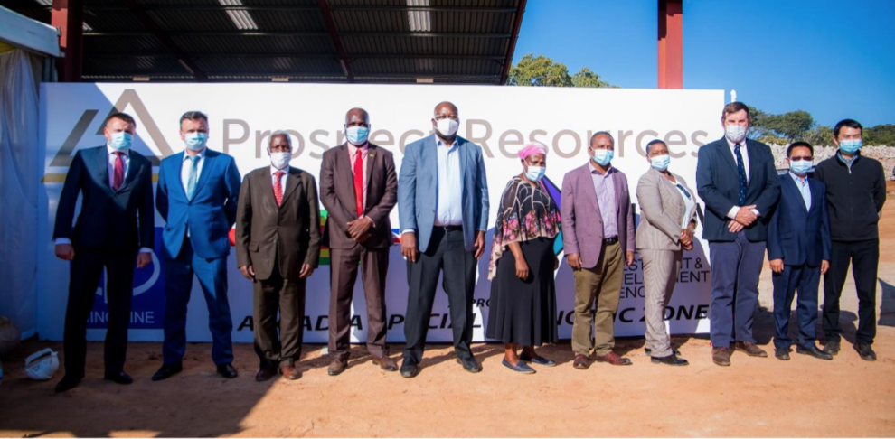 米兰资源接收PSC公司Arcadia矿山试验选厂第一批精矿样品